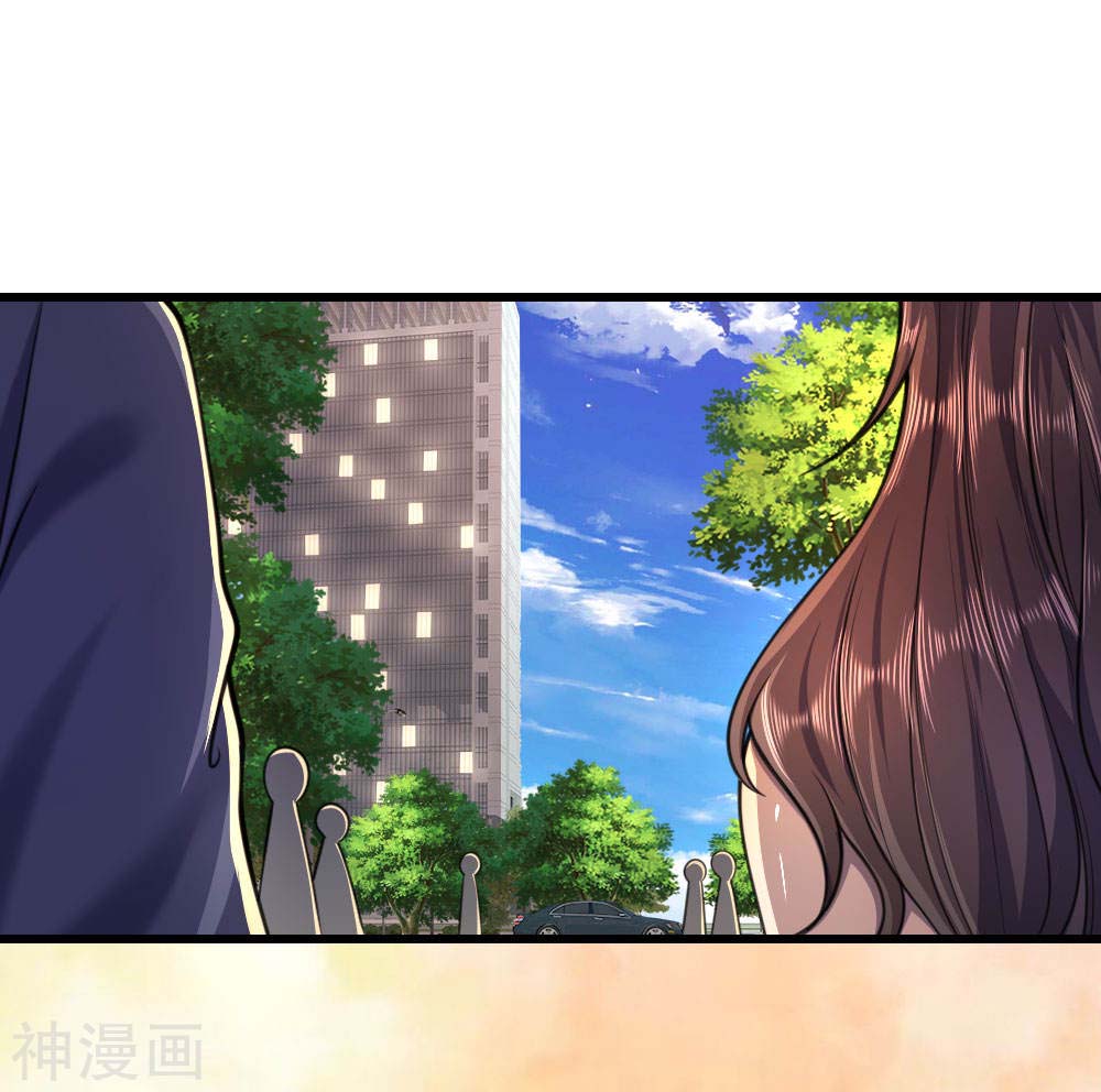 Medical Martial Arts Chapter 108 - halaman 9