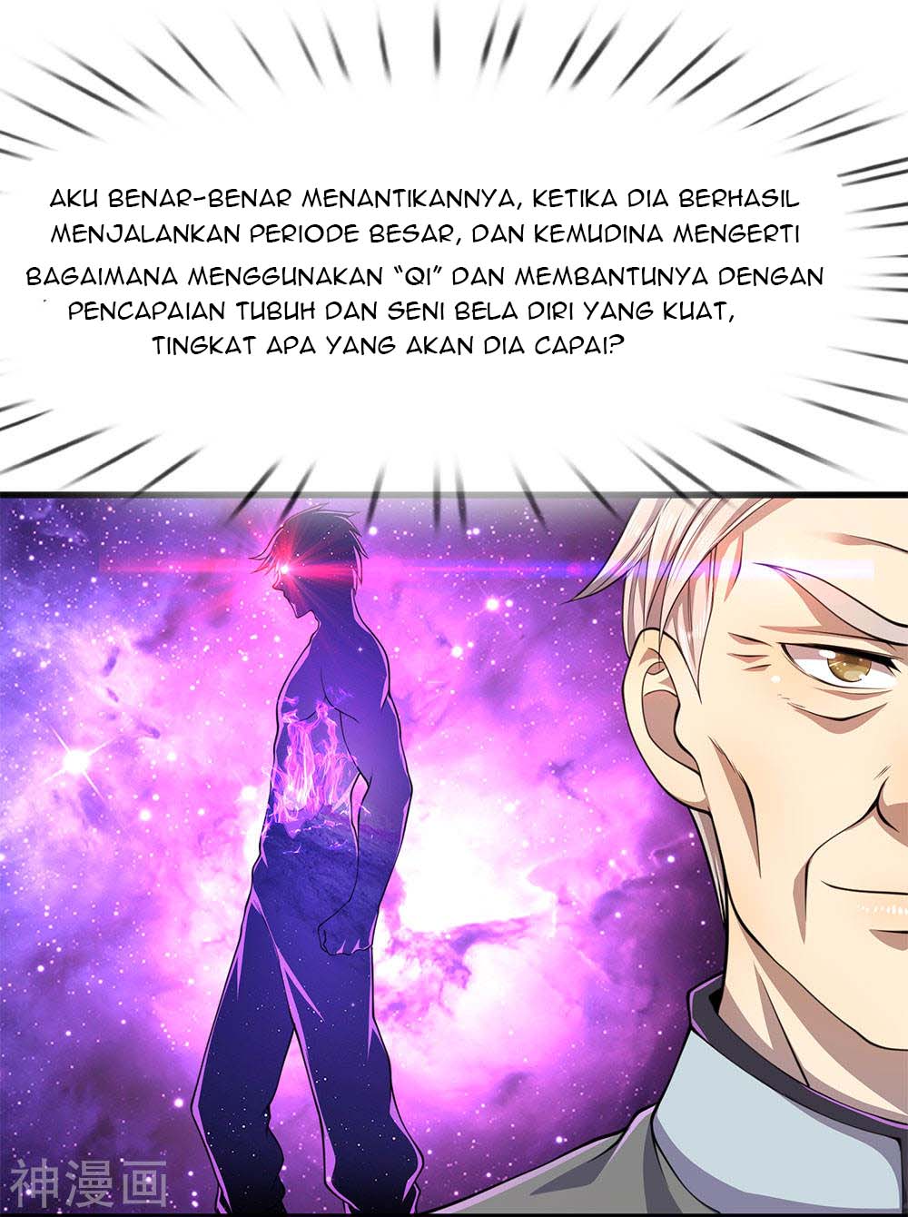 Medical Martial Arts Chapter 110 - halaman 21