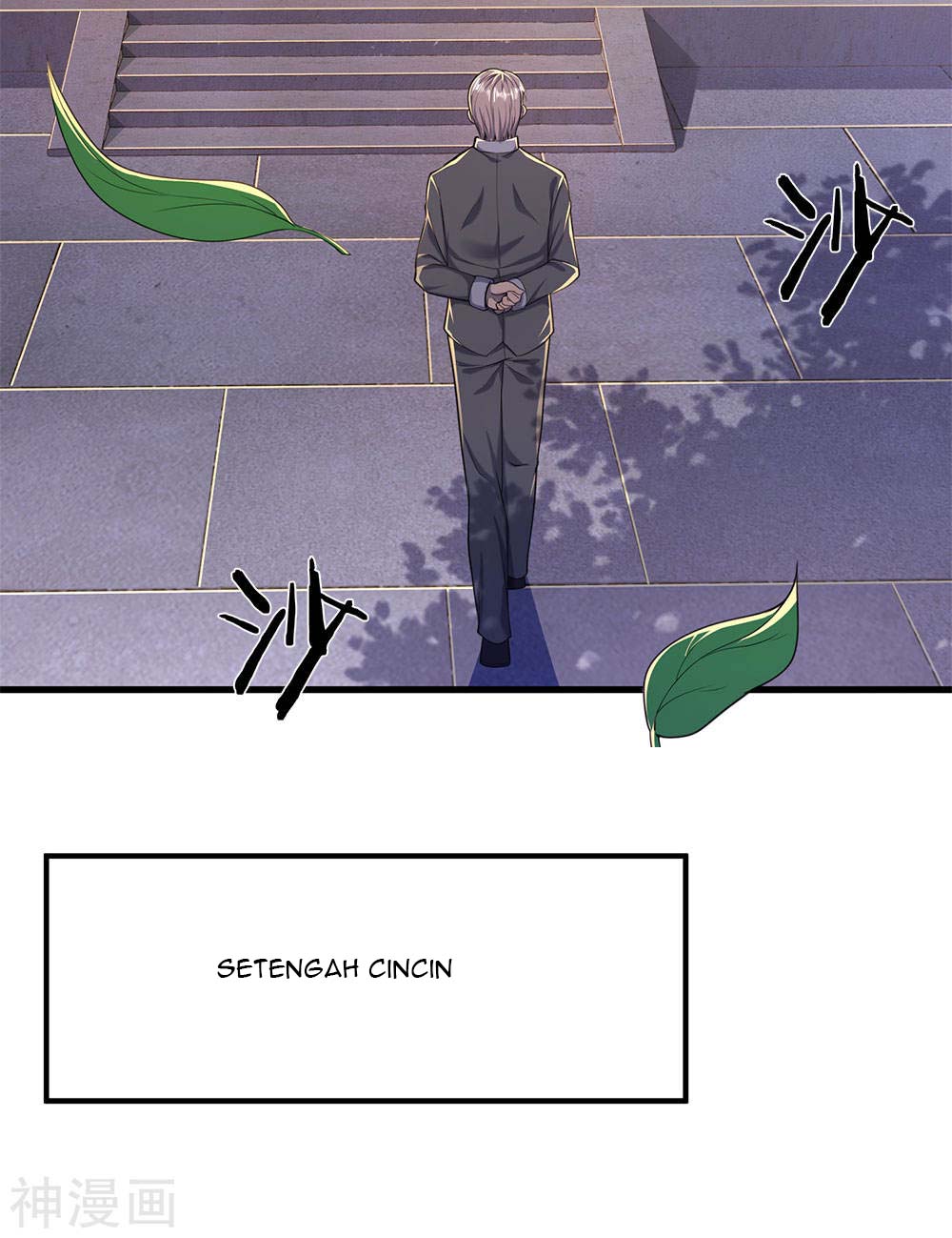 Medical Martial Arts Chapter 110 - halaman 23