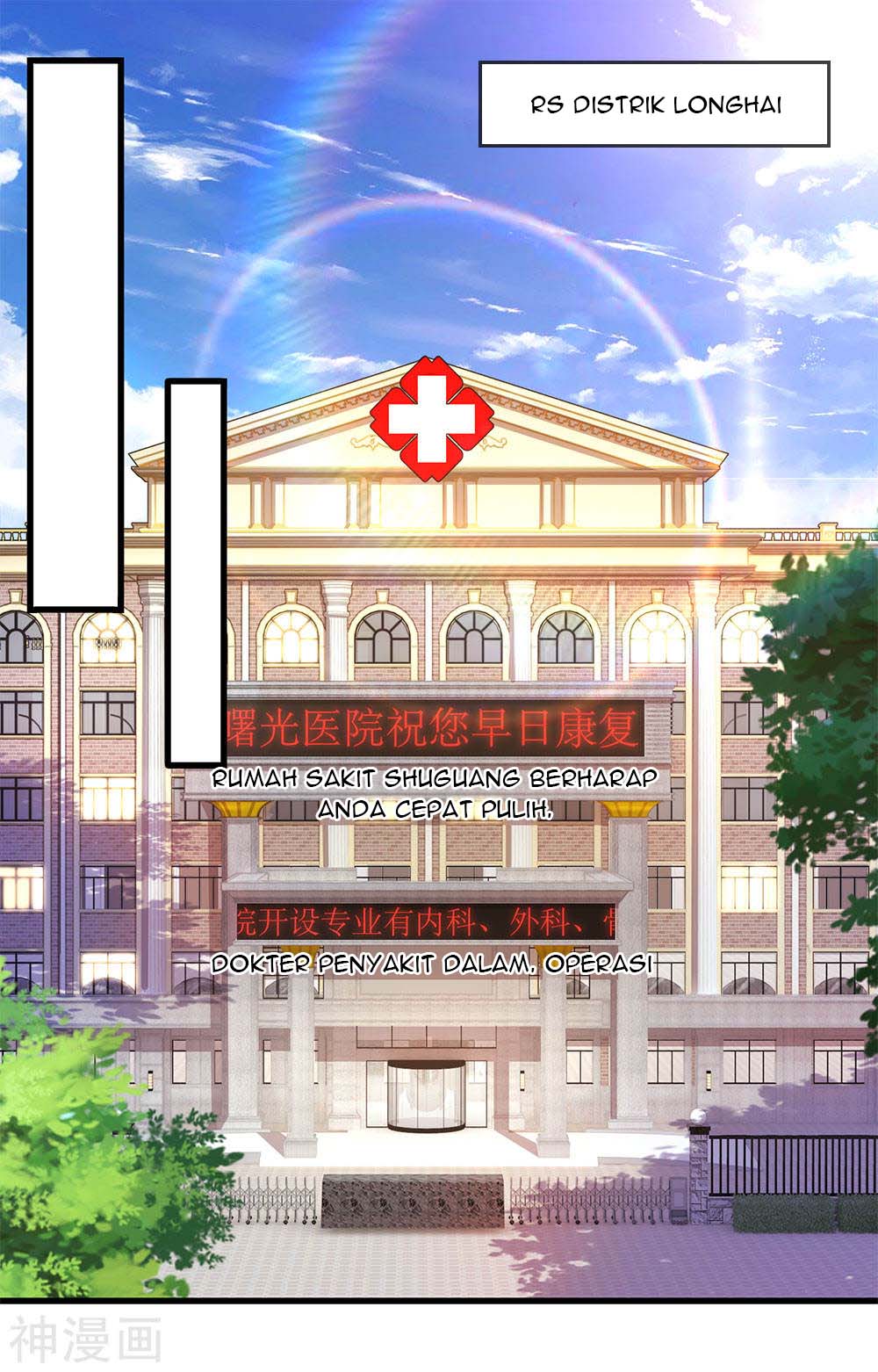 Medical Martial Arts Chapter 111 - halaman 16