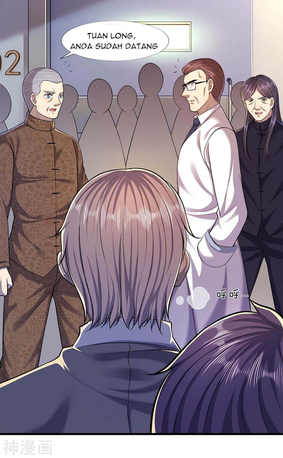 Medical Martial Arts Chapter 111 - halaman 18