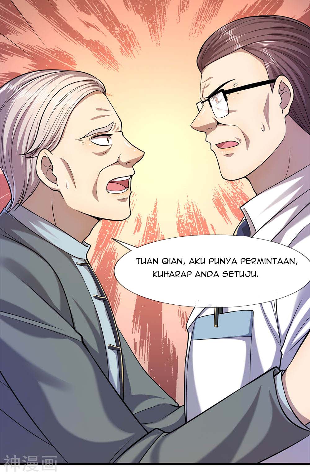 Medical Martial Arts Chapter 111 - halaman 22