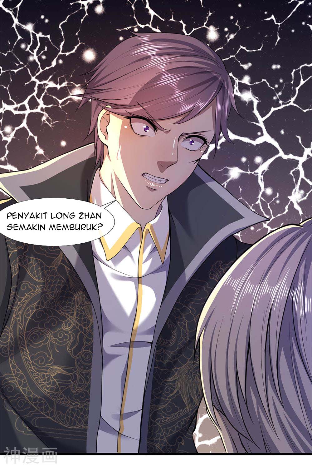 Medical Martial Arts Chapter 111 - halaman 8