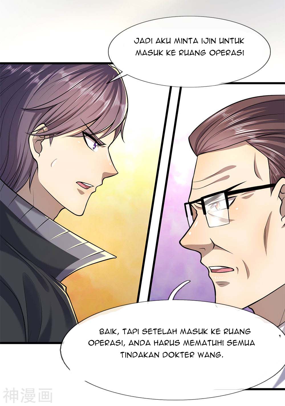 Medical Martial Arts Chapter 112 - halaman 10
