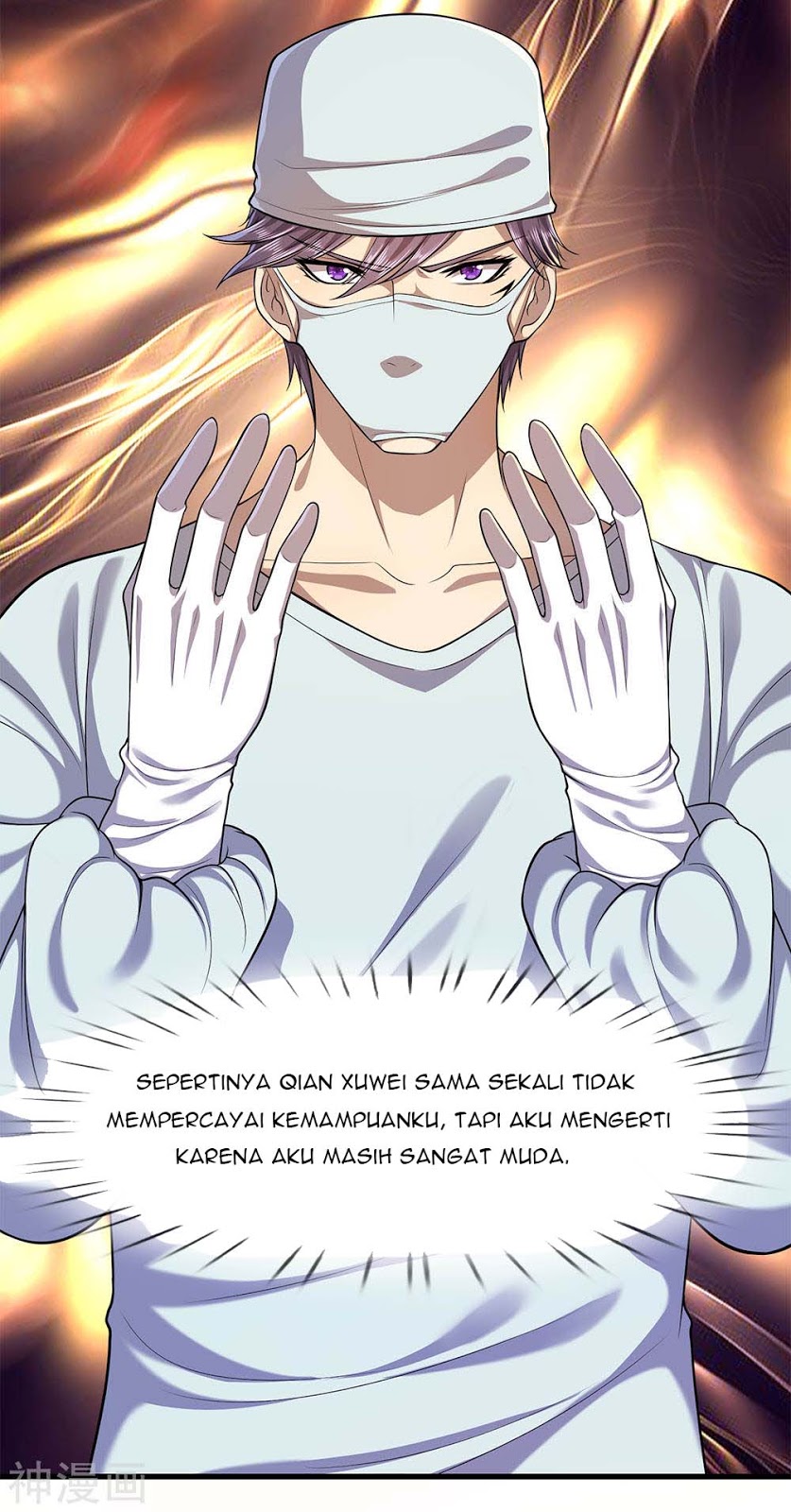 Medical Martial Arts Chapter 112 - halaman 14