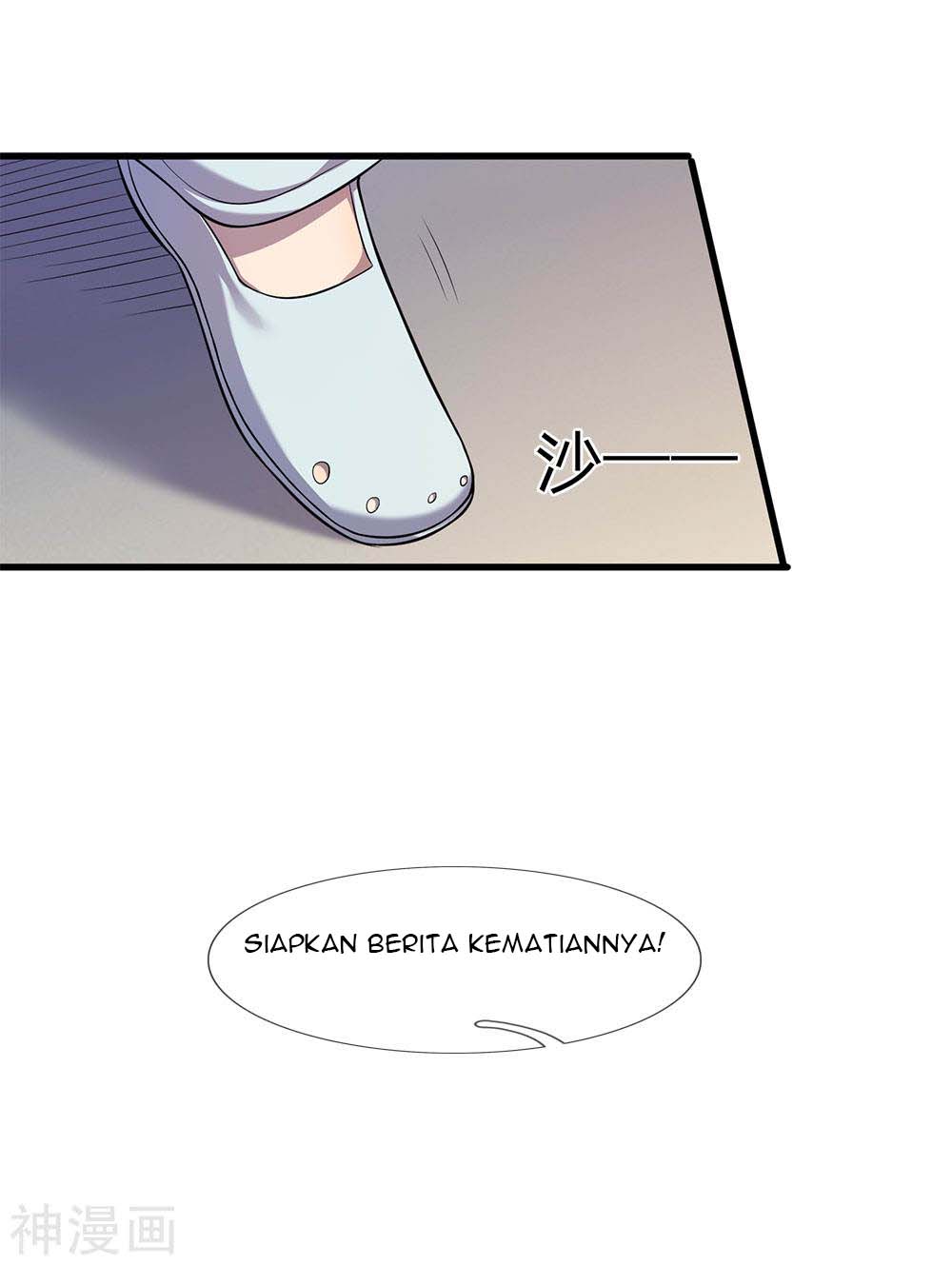 Medical Martial Arts Chapter 112 - halaman 16