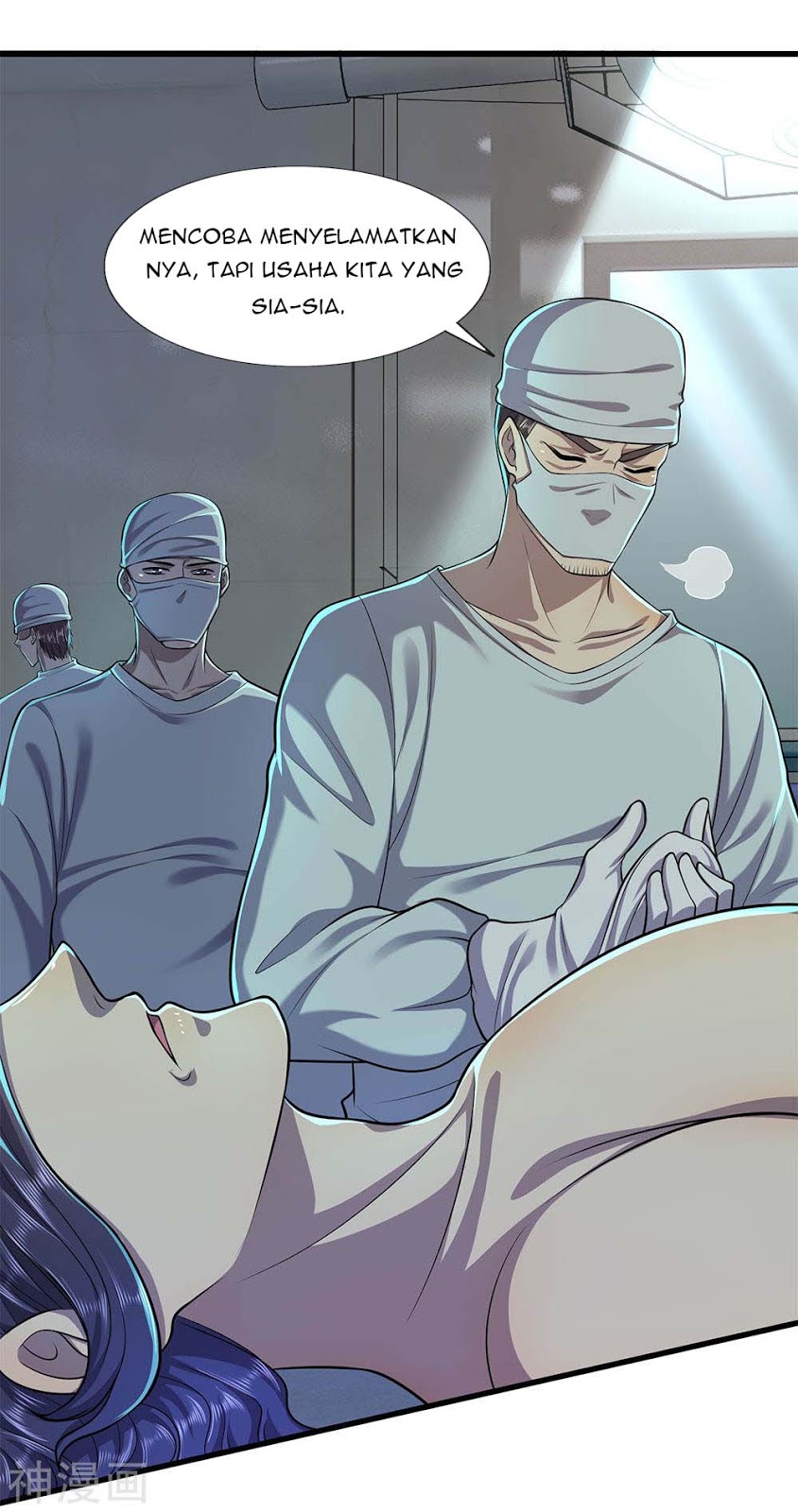 Medical Martial Arts Chapter 112 - halaman 18