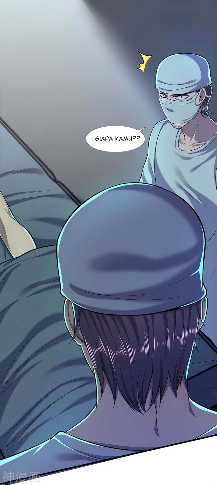 Medical Martial Arts Chapter 112 - halaman 21