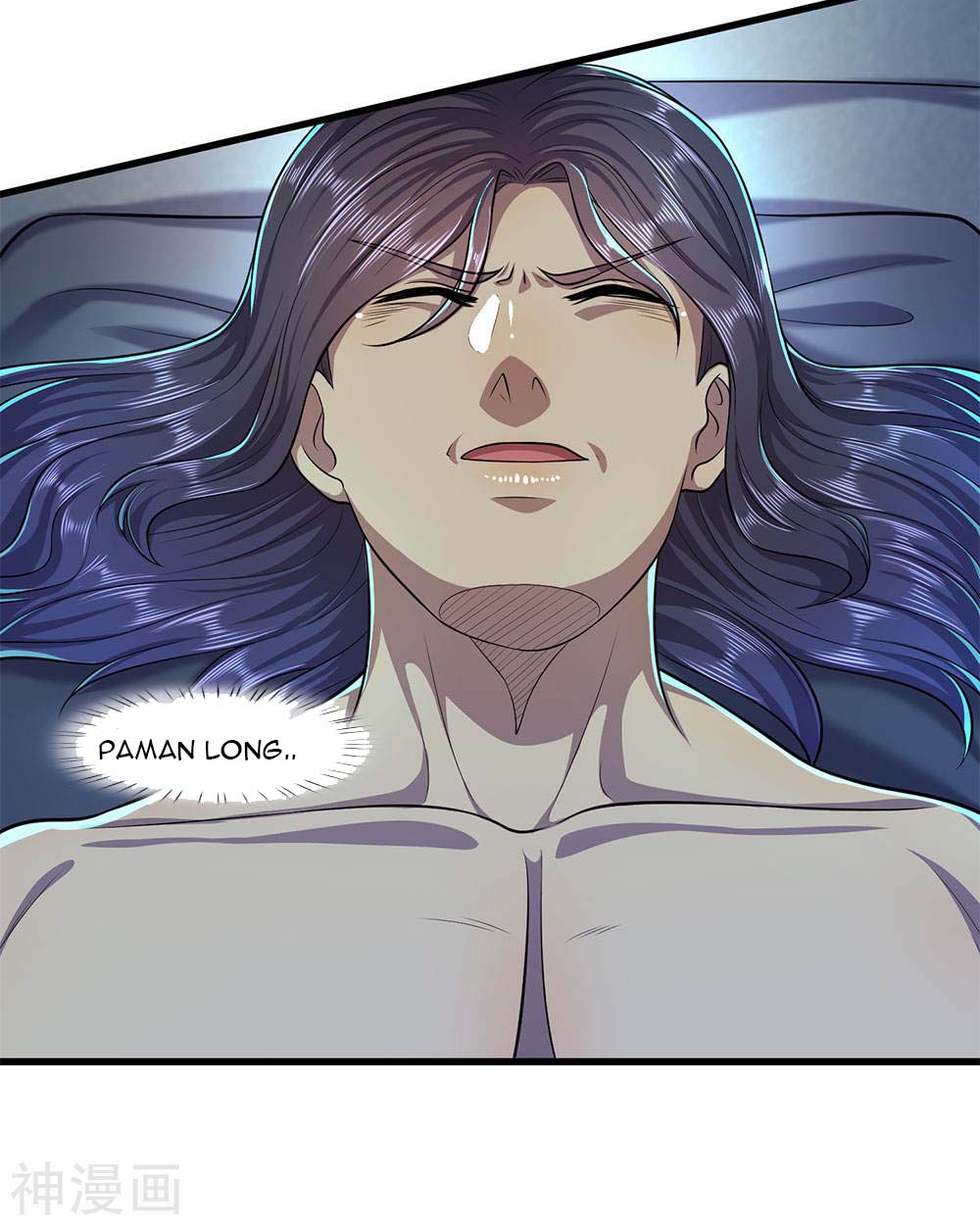 Medical Martial Arts Chapter 112 - halaman 23