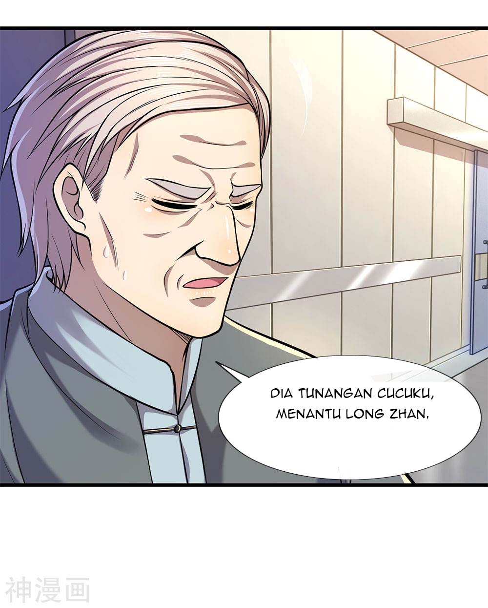 Medical Martial Arts Chapter 112 - halaman 7