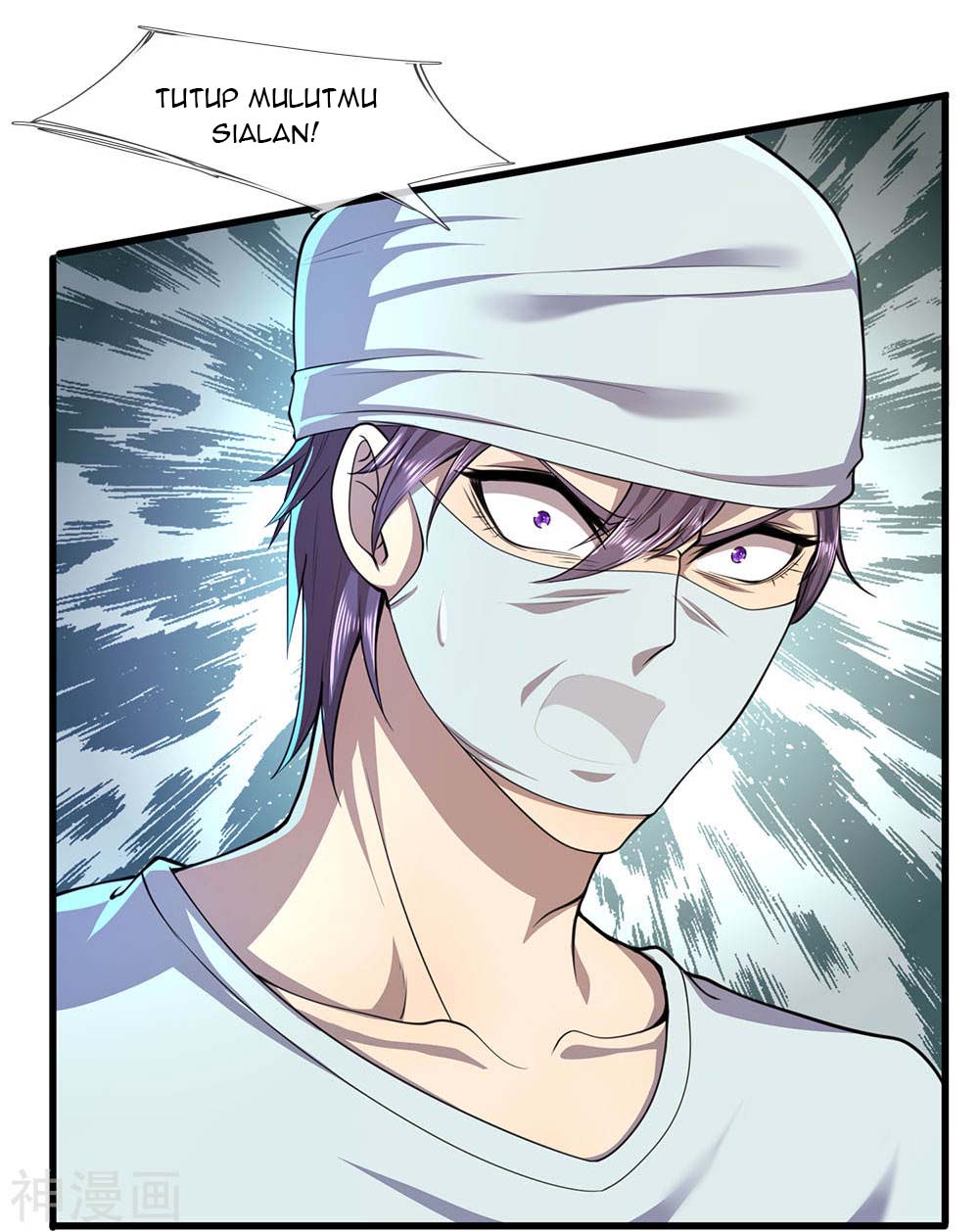 Medical Martial Arts Chapter 113 - halaman 14