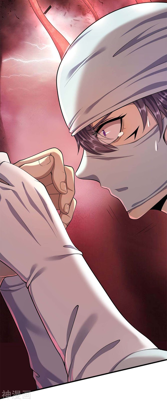 Medical Martial Arts Chapter 113 - halaman 23