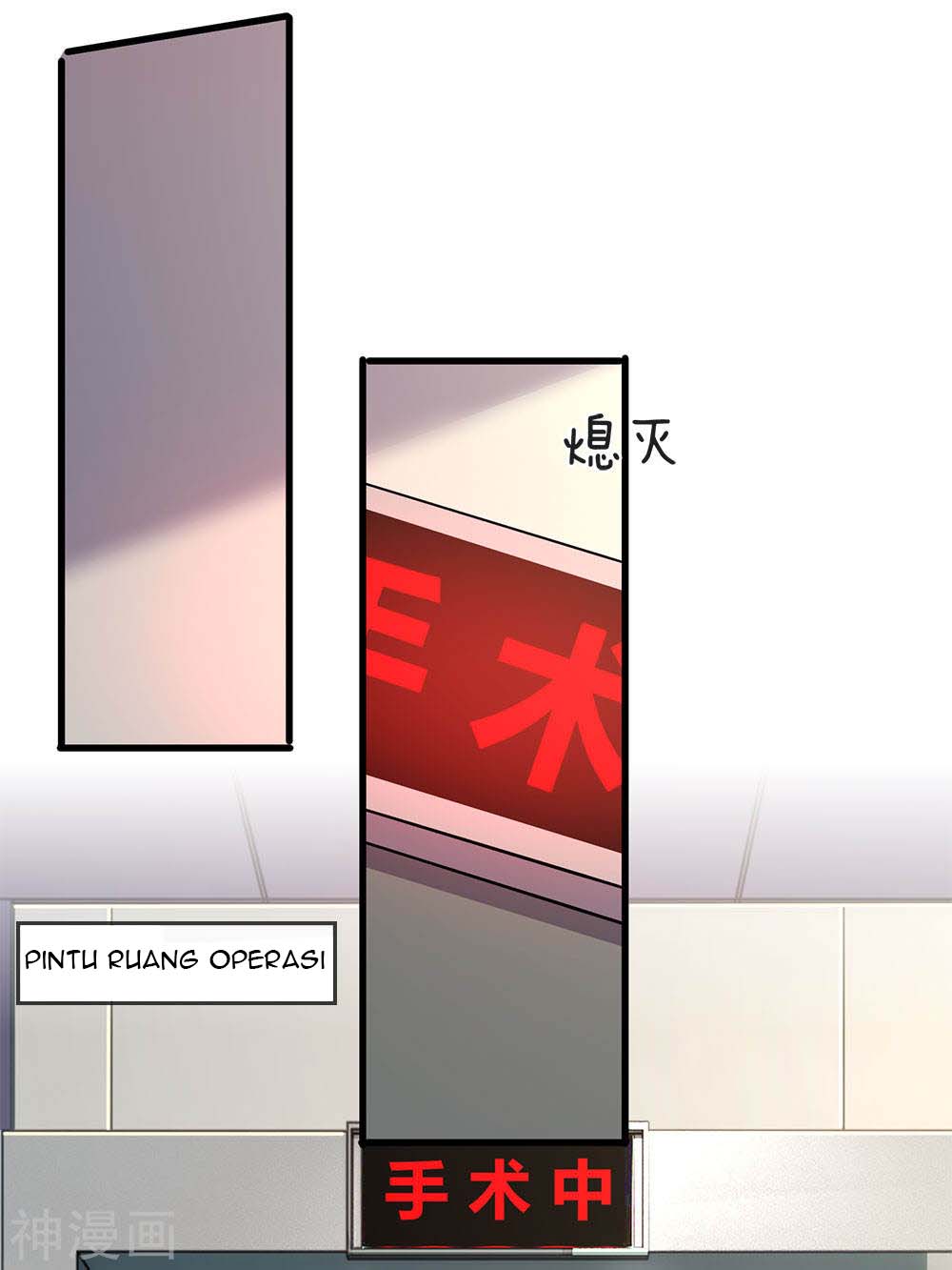 Medical Martial Arts Chapter 114 - halaman 12