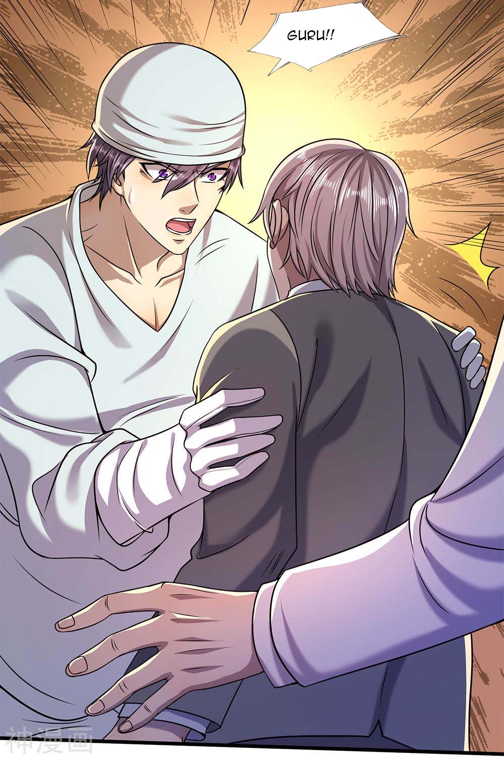 Medical Martial Arts Chapter 114 - halaman 16