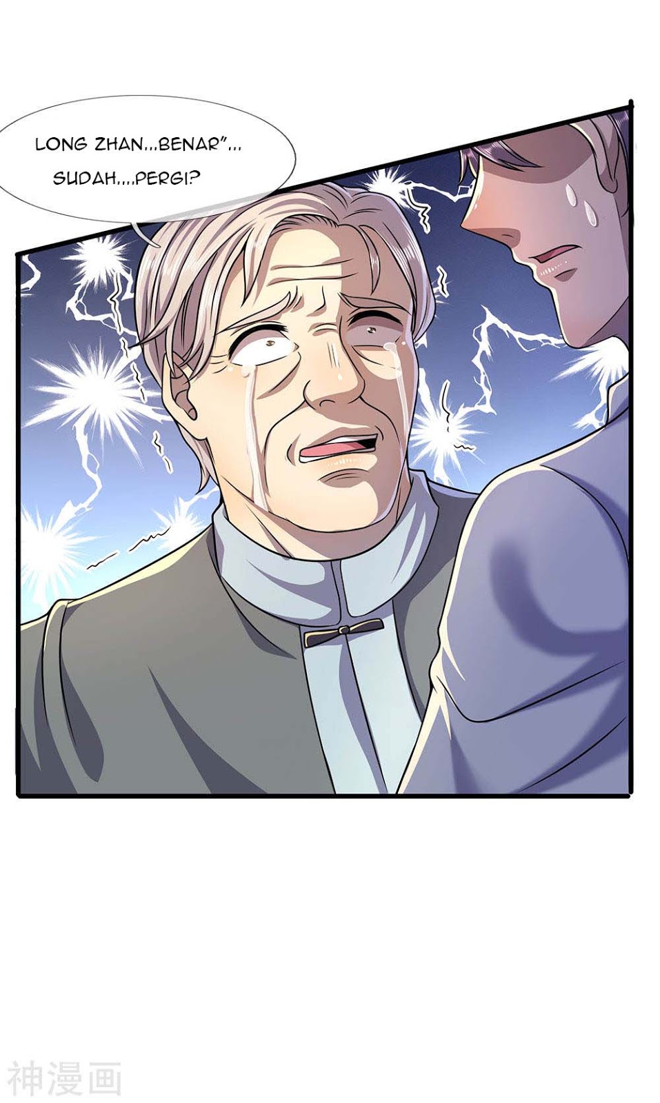 Medical Martial Arts Chapter 114 - halaman 18