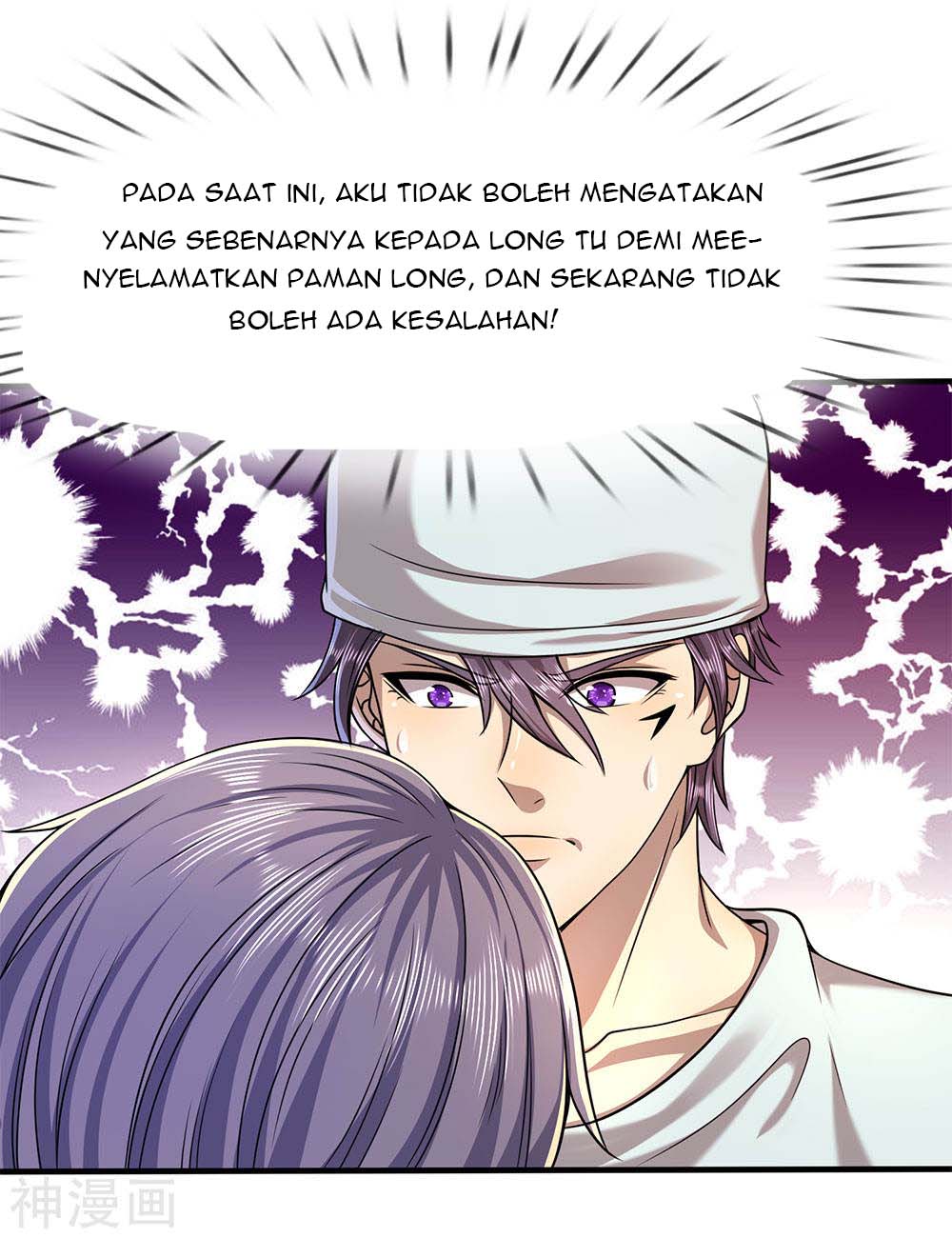 Medical Martial Arts Chapter 114 - halaman 19