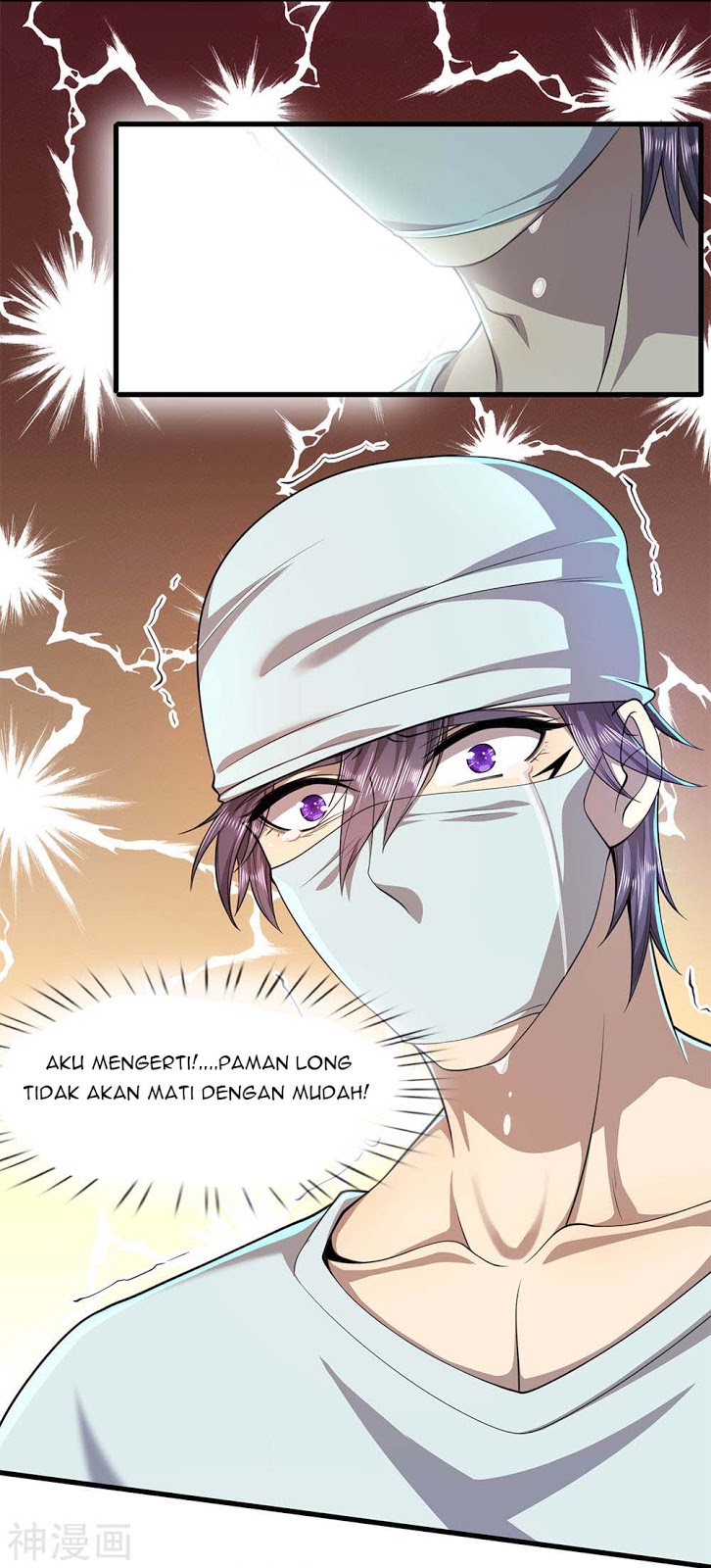 Medical Martial Arts Chapter 114 - halaman 2