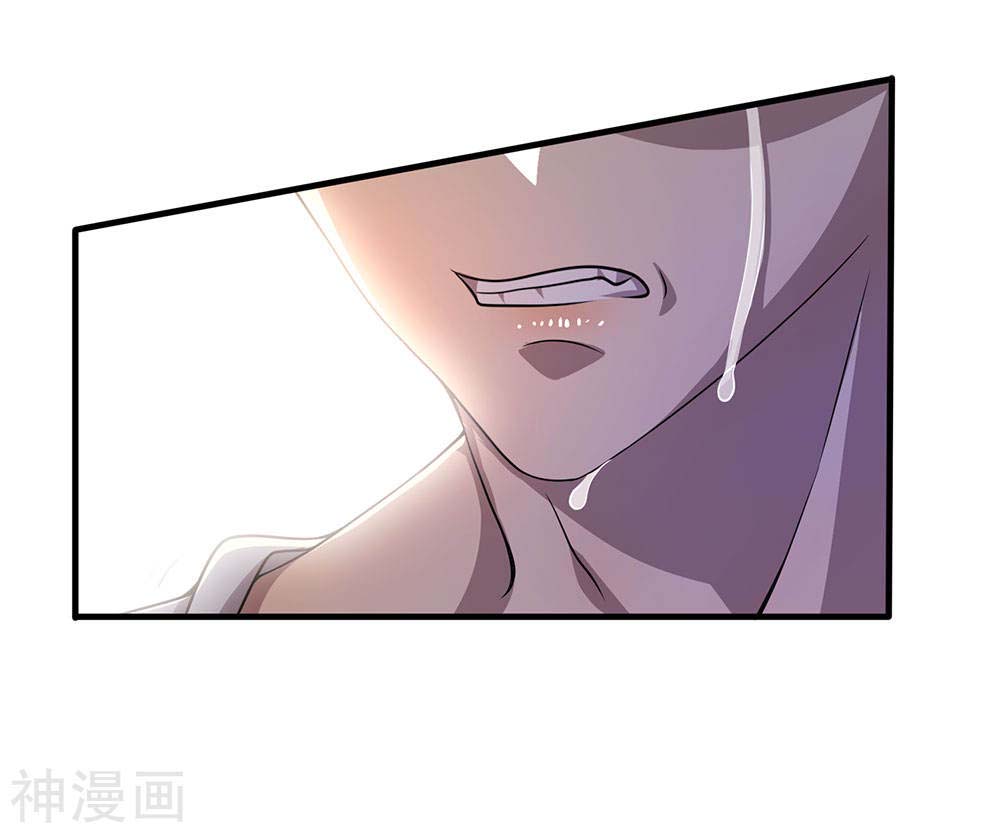 Medical Martial Arts Chapter 114 - halaman 21