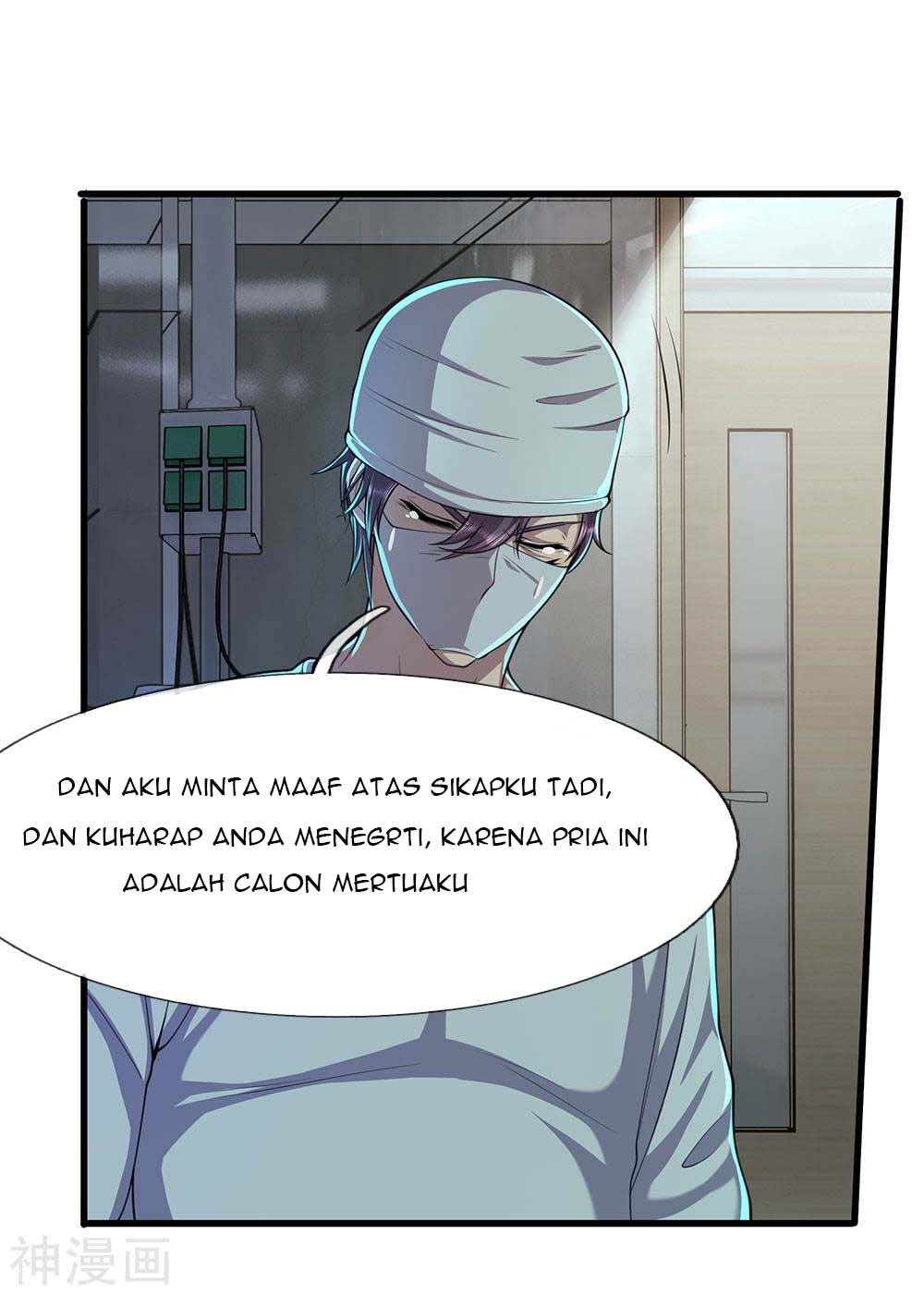 Medical Martial Arts Chapter 114 - halaman 6