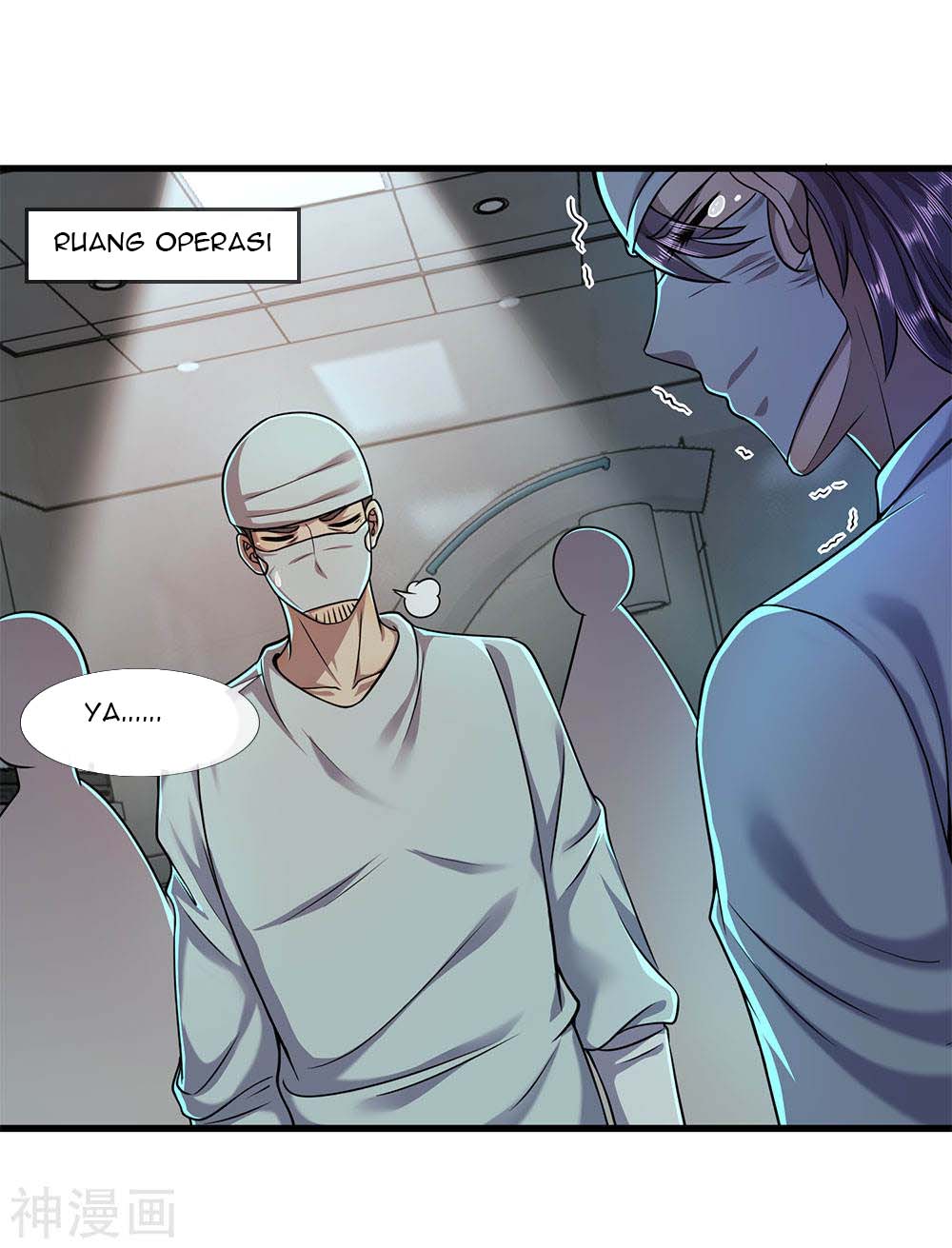 Medical Martial Arts Chapter 114 - halaman 7