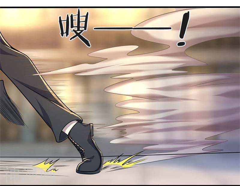 Medical Martial Arts Chapter 115 - halaman 5