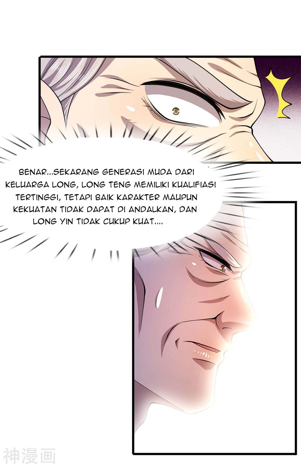 Medical Martial Arts Chapter 116 - halaman 3