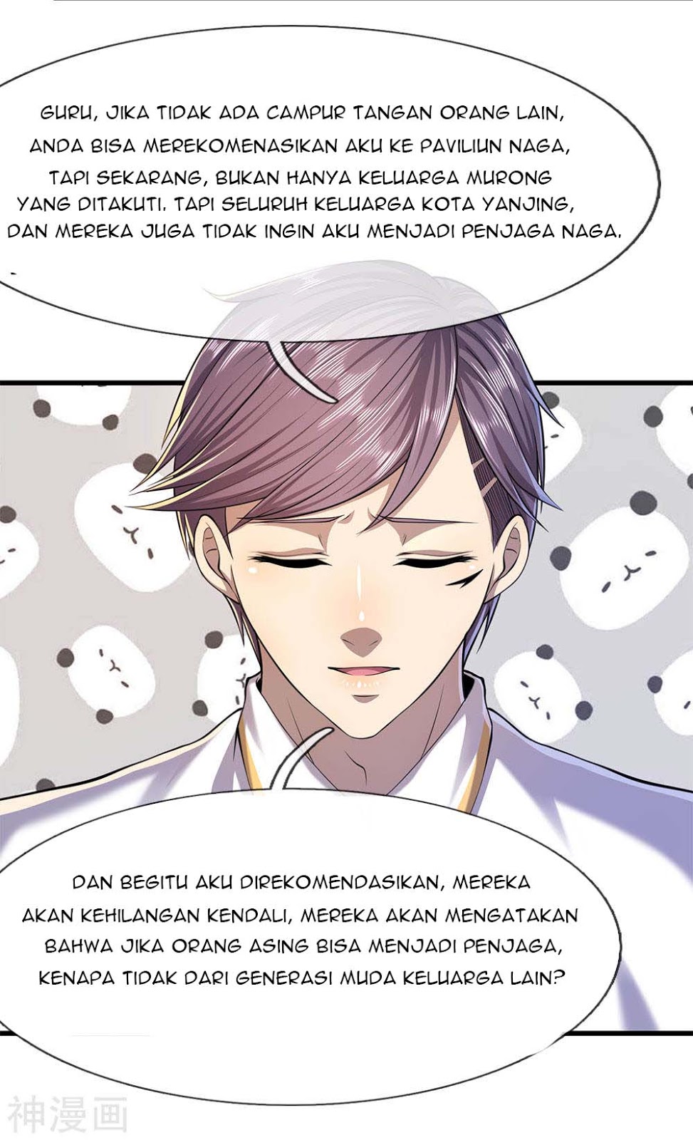 Medical Martial Arts Chapter 116 - halaman 5