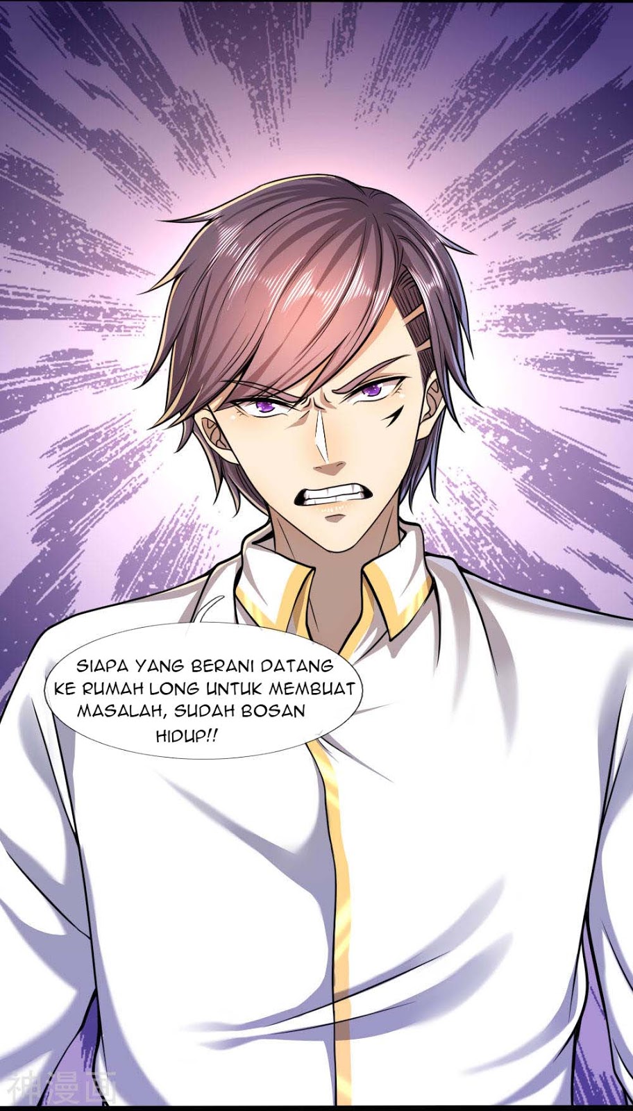Medical Martial Arts Chapter 117 - halaman 15
