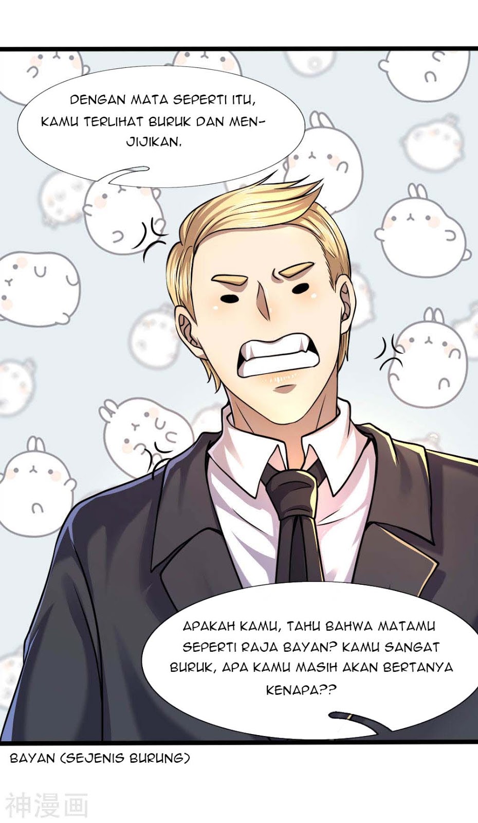 Medical Martial Arts Chapter 117 - halaman 24