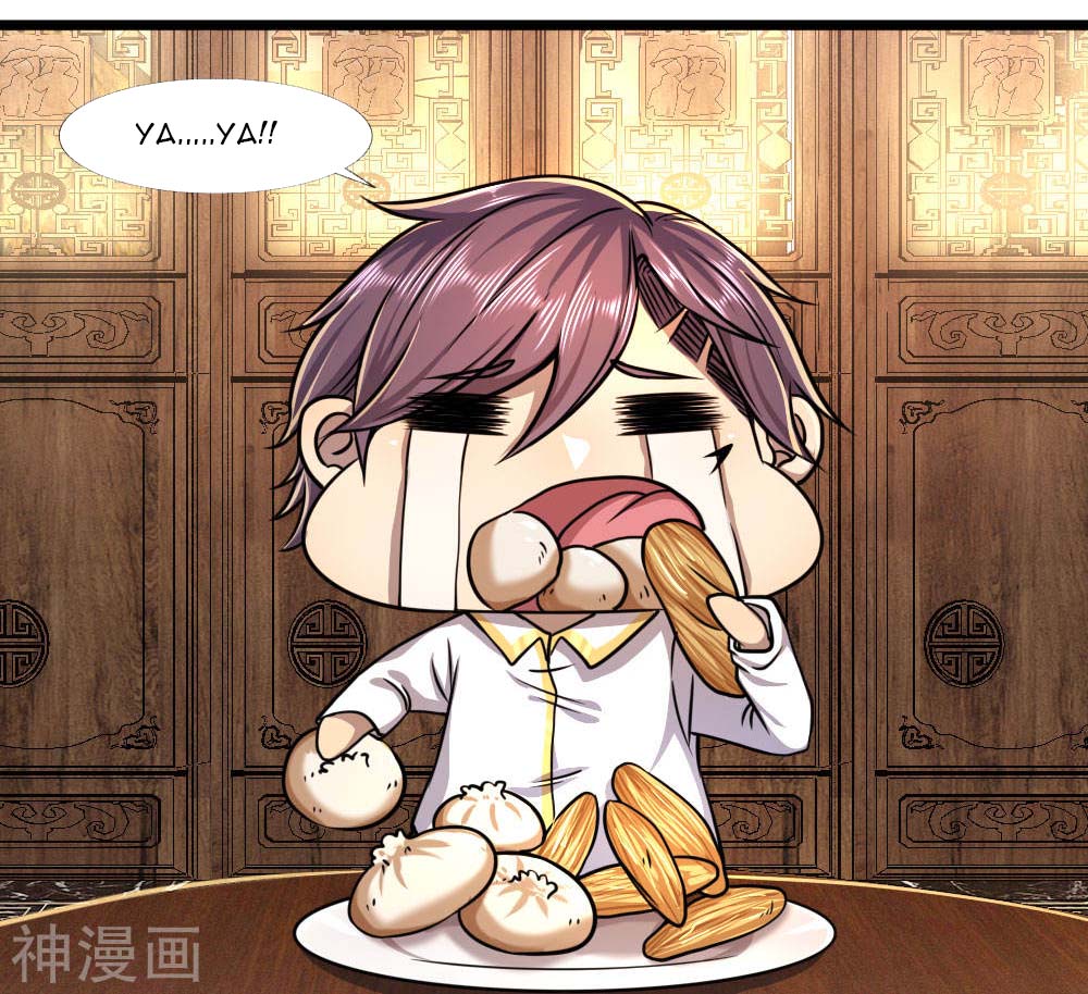 Medical Martial Arts Chapter 117 - halaman 6