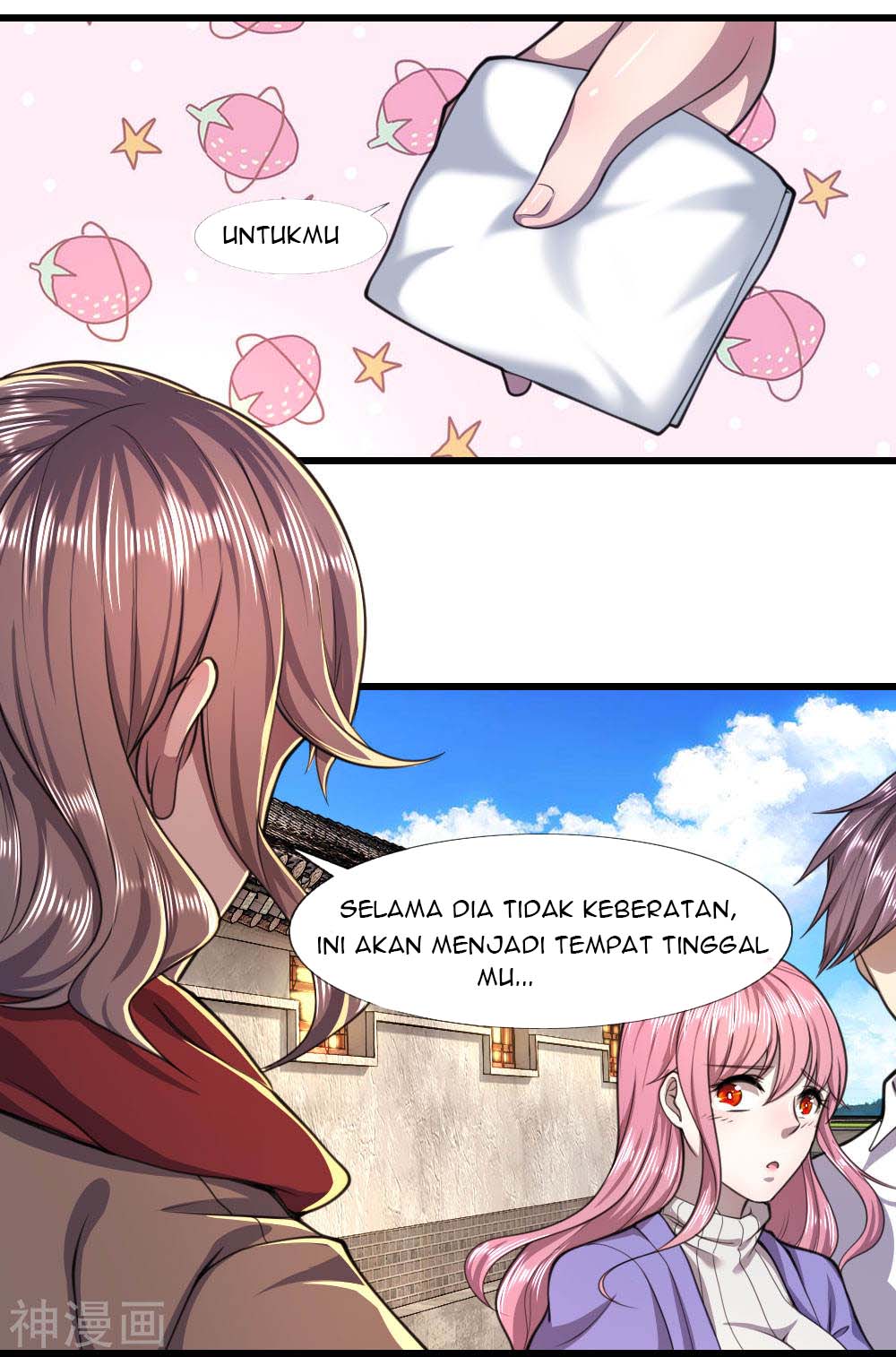 Medical Martial Arts Chapter 118 - halaman 22