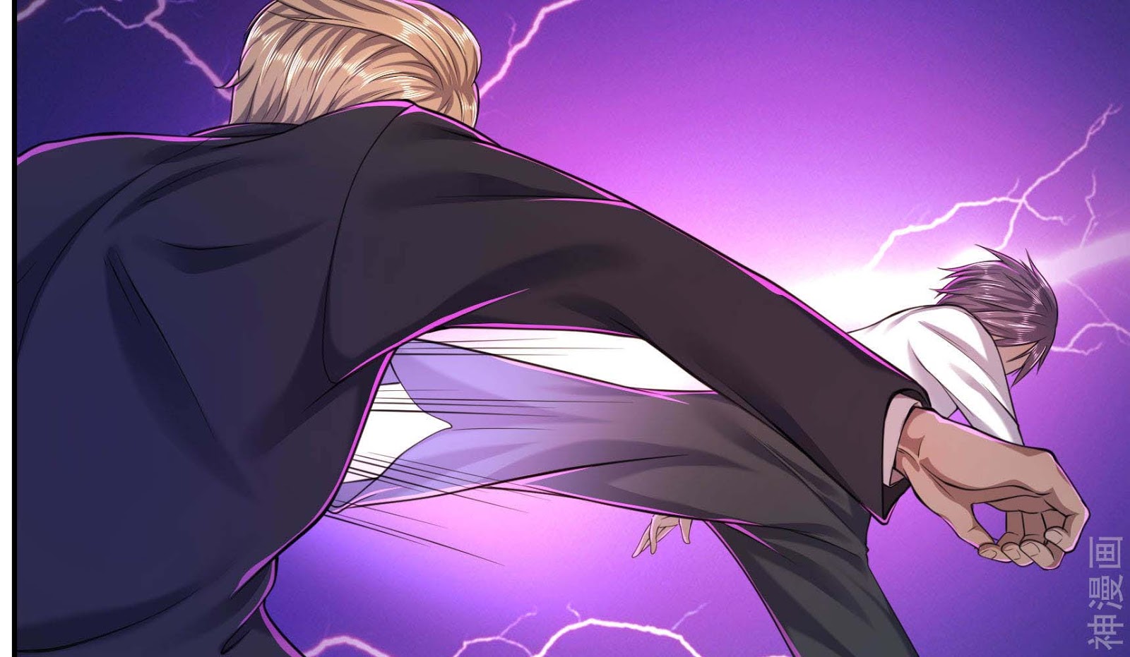 Medical Martial Arts Chapter 118 - halaman 5