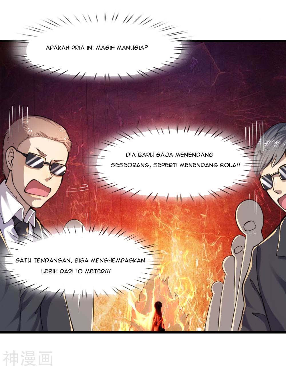 Medical Martial Arts Chapter 118 - halaman 7