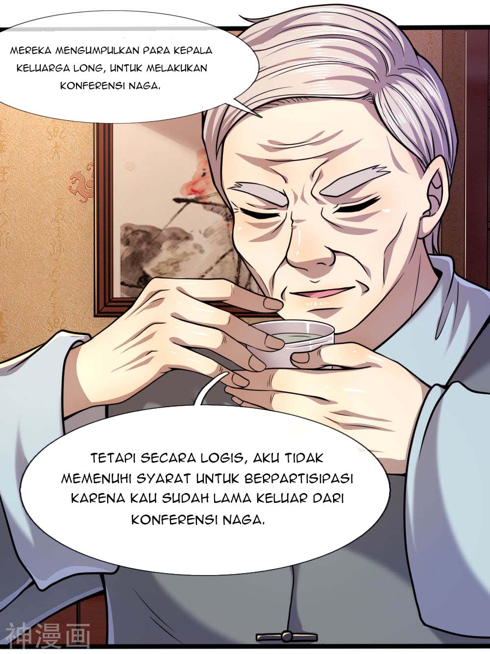 Medical Martial Arts Chapter 119 - halaman 10