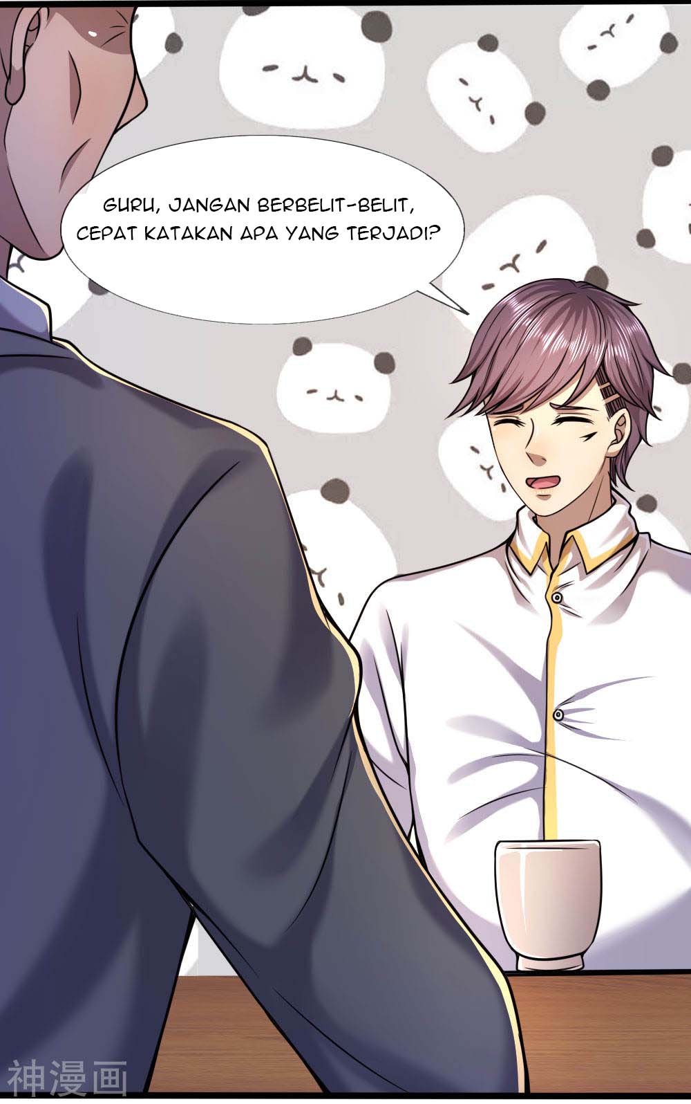 Medical Martial Arts Chapter 119 - halaman 12