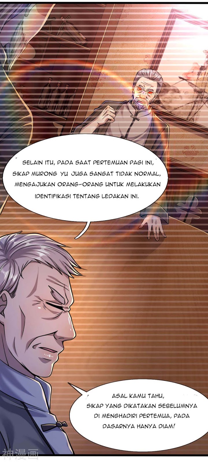 Medical Martial Arts Chapter 119 - halaman 17