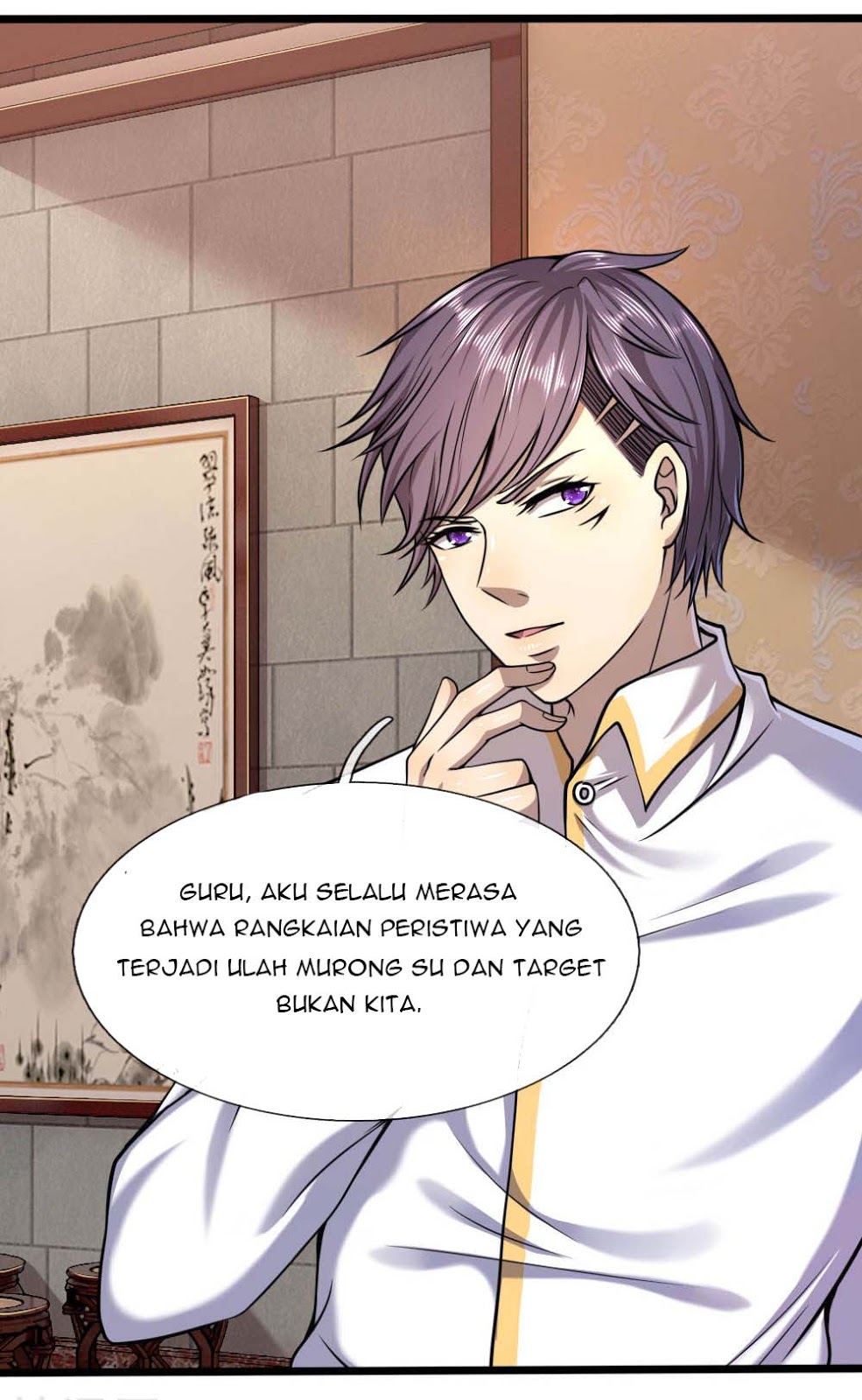 Medical Martial Arts Chapter 119 - halaman 18