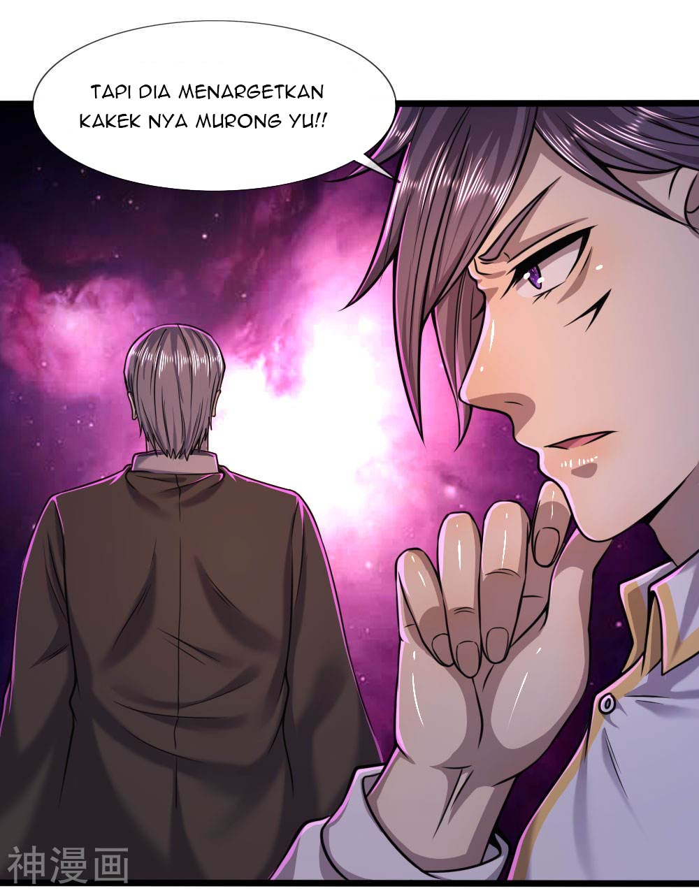 Medical Martial Arts Chapter 119 - halaman 19
