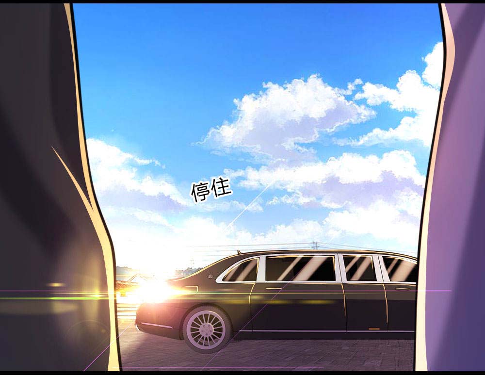 Medical Martial Arts Chapter 119 - halaman 2
