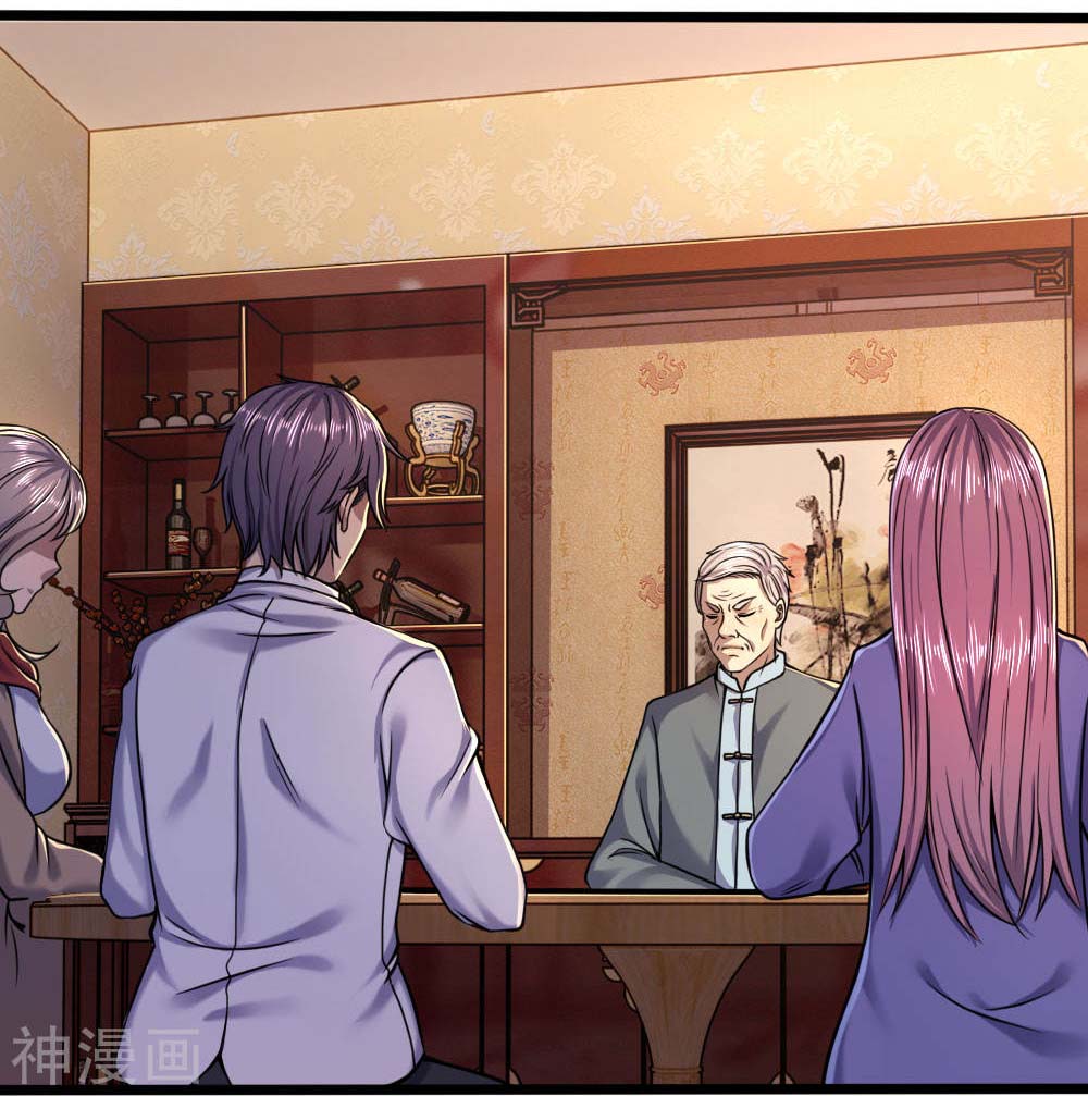 Medical Martial Arts Chapter 119 - halaman 7