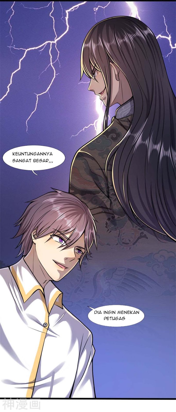 Medical Martial Arts Chapter 120 - halaman 11