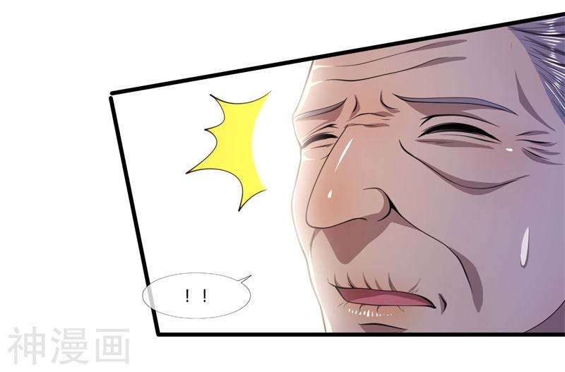 Medical Martial Arts Chapter 120 - halaman 20