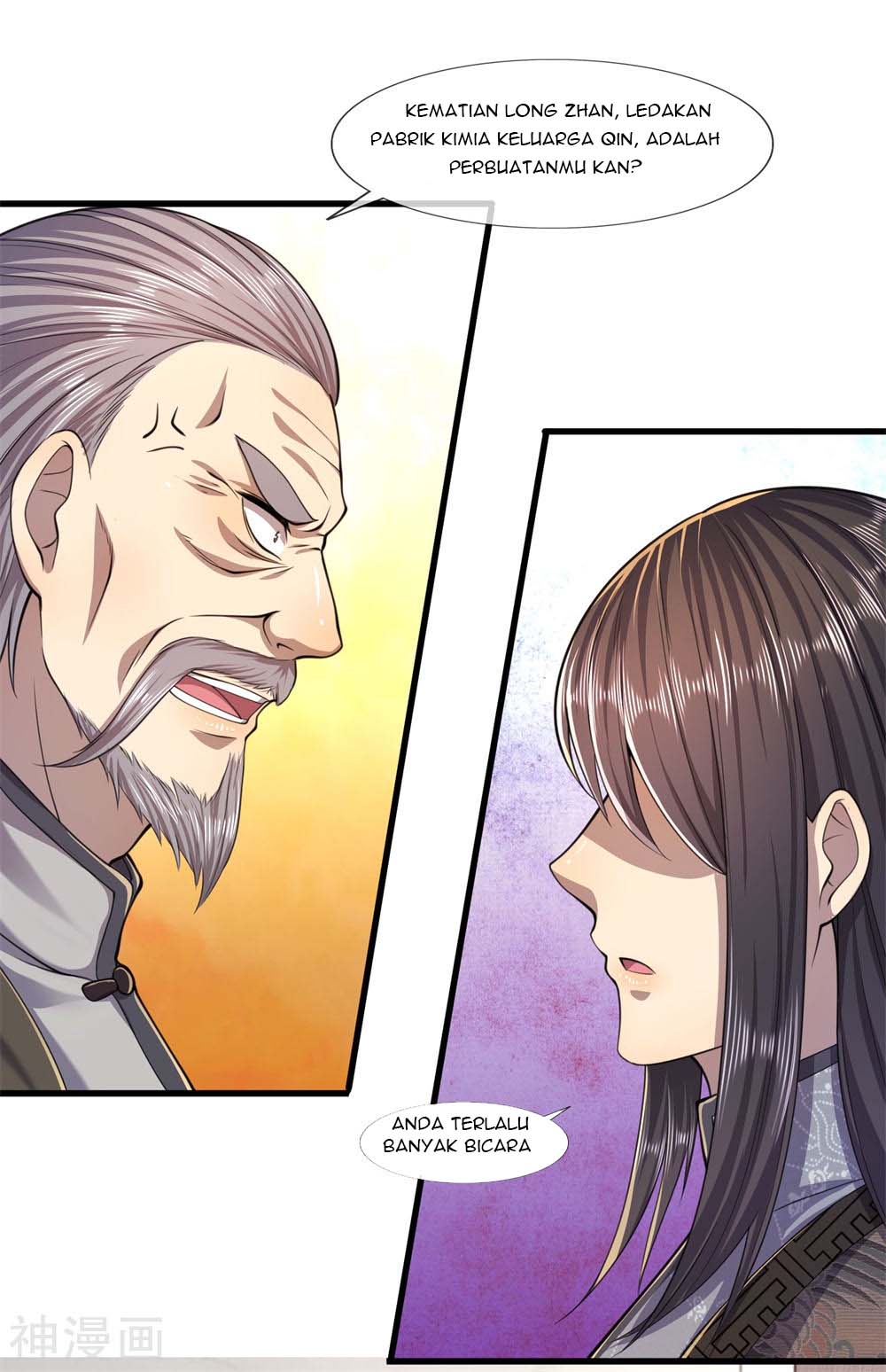 Medical Martial Arts Chapter 121 - halaman 11