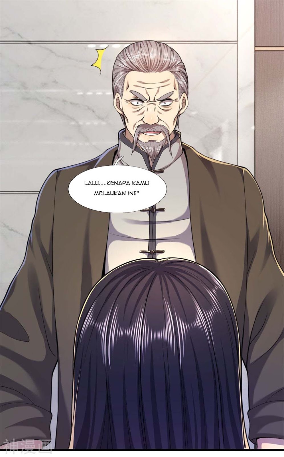 Medical Martial Arts Chapter 121 - halaman 12