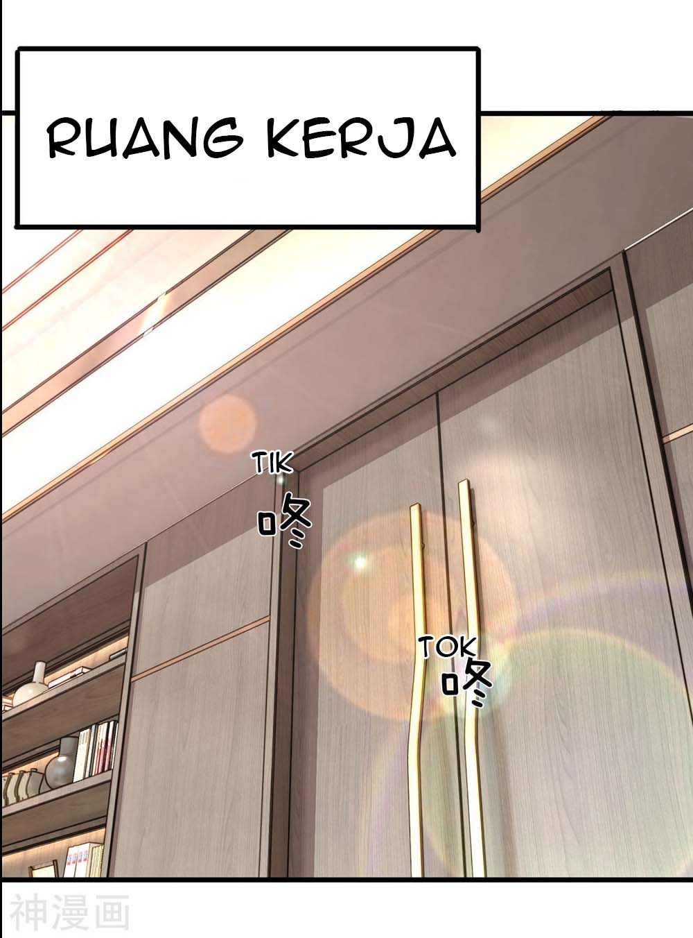 Medical Martial Arts Chapter 121 - halaman 2