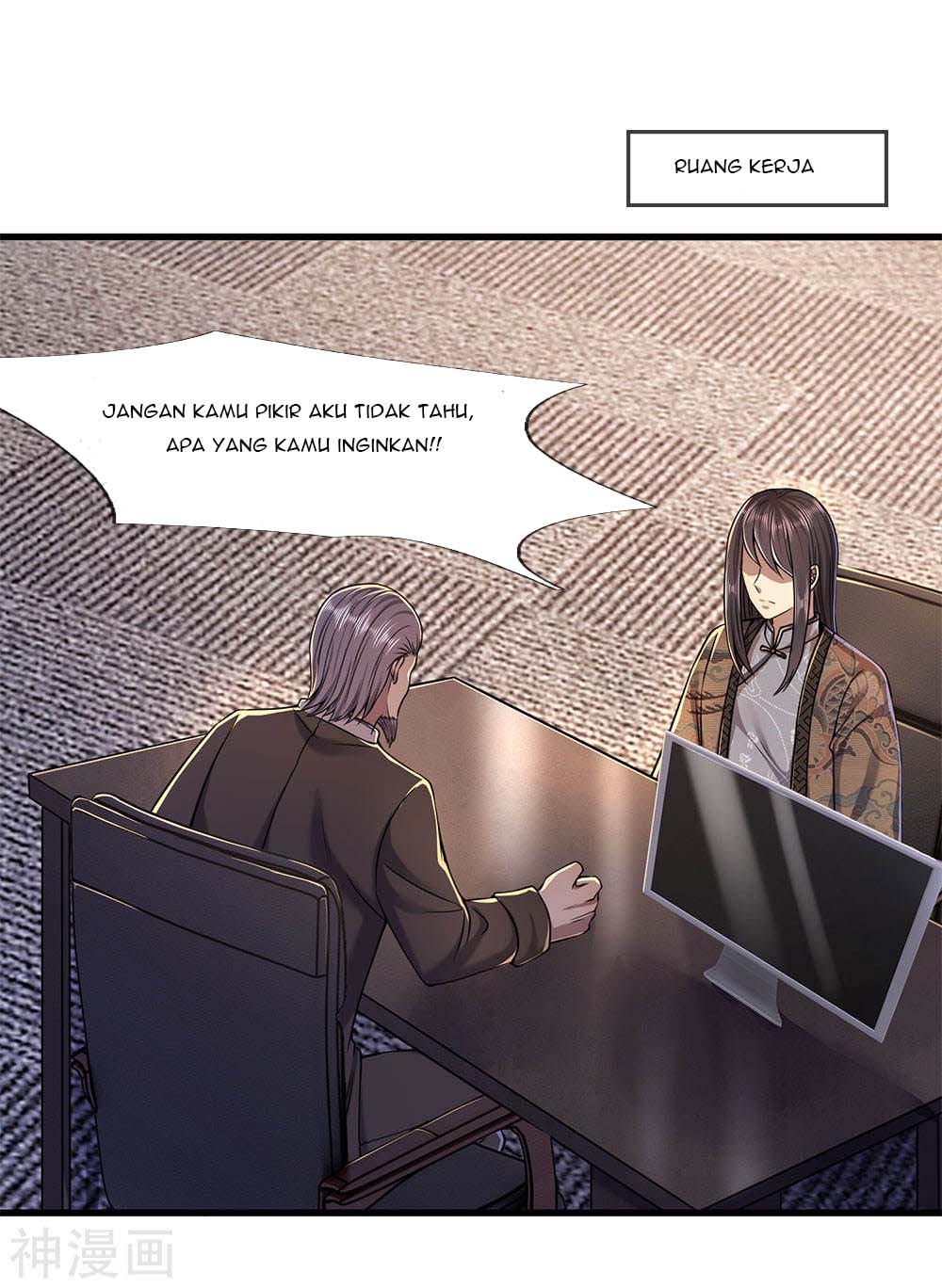 Medical Martial Arts Chapter 121 - halaman 21