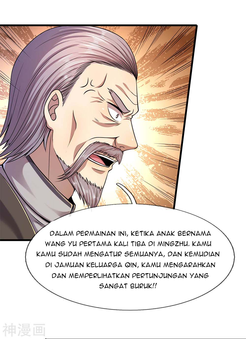 Medical Martial Arts Chapter 121 - halaman 22