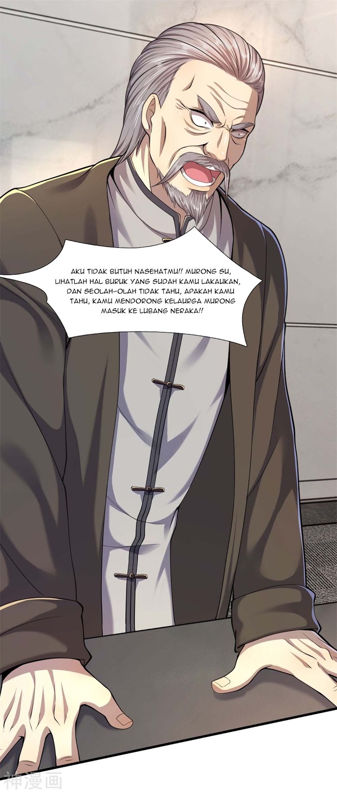 Medical Martial Arts Chapter 121 - halaman 9