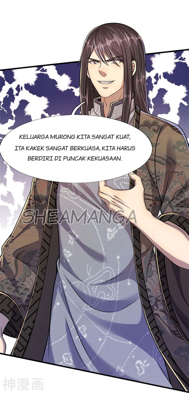 Medical Martial Arts Chapter 122 - halaman 12
