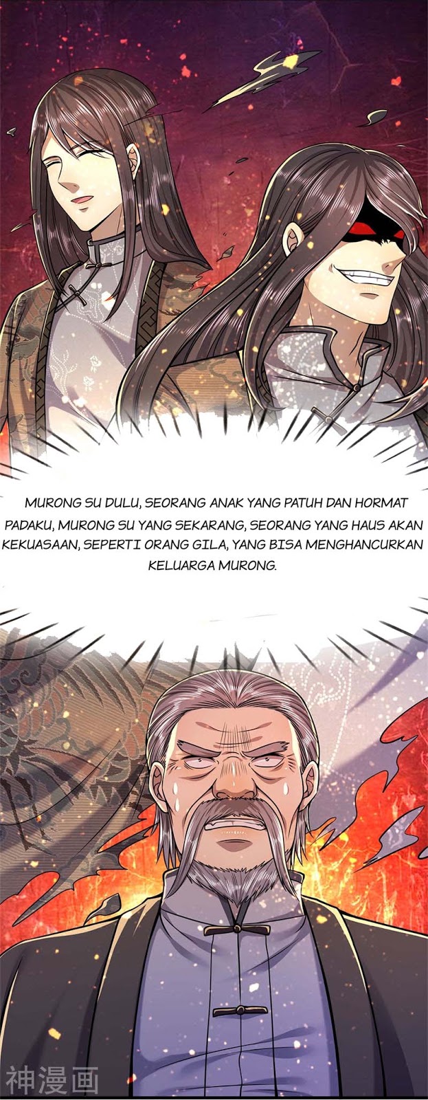 Medical Martial Arts Chapter 122 - halaman 17